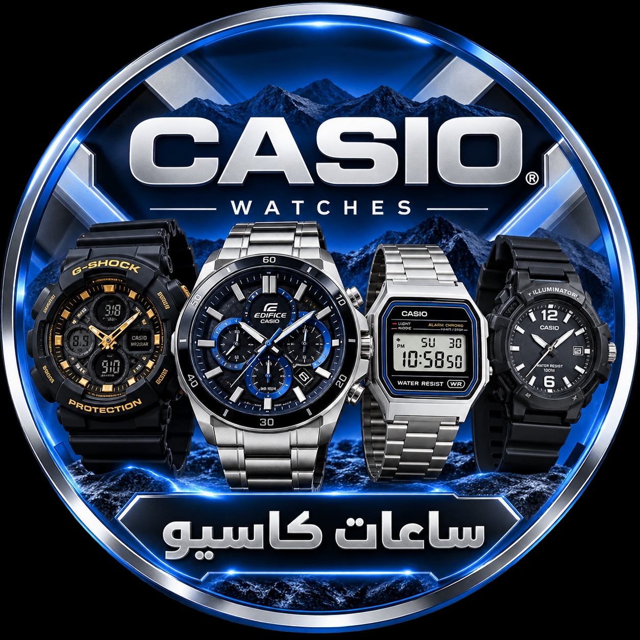 كاسيو CASIO